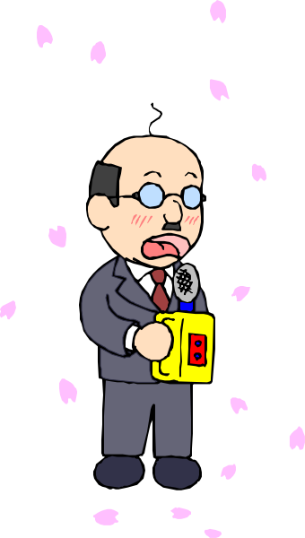 The cartoon shows a man dressed as an anchor with glasses holding up a microphone to his mouth while standing next to pink cherry blossoms in front of him; he is wearing a suit jacket over a shirt and tie, has dark hair, and appears surprised or shocked by something off-camera.
