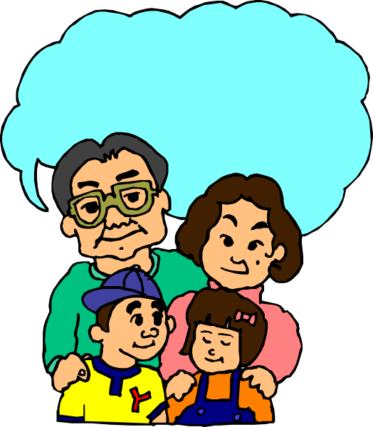 The illustration shows a family of four: an older man with glasses standing next to two children who appear to be wearing baseball caps; there is also another adult figure in between them all that seems like it could represent either gender, and above their heads floats a speech bubble containing text which reads "I love you."