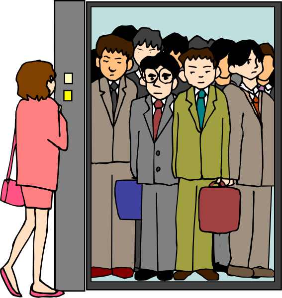 The cartoon shows a group of businesspeople waiting for an elevator inside what appears to be an office building; there is no text present in this image.