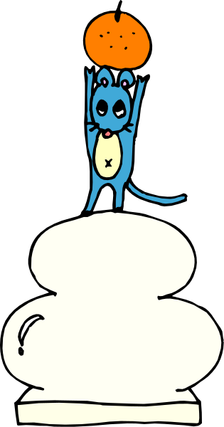 The cartoon shows a cat sitting on top of an orange cake with two ears sticking out from either side; there is no text present in this image.