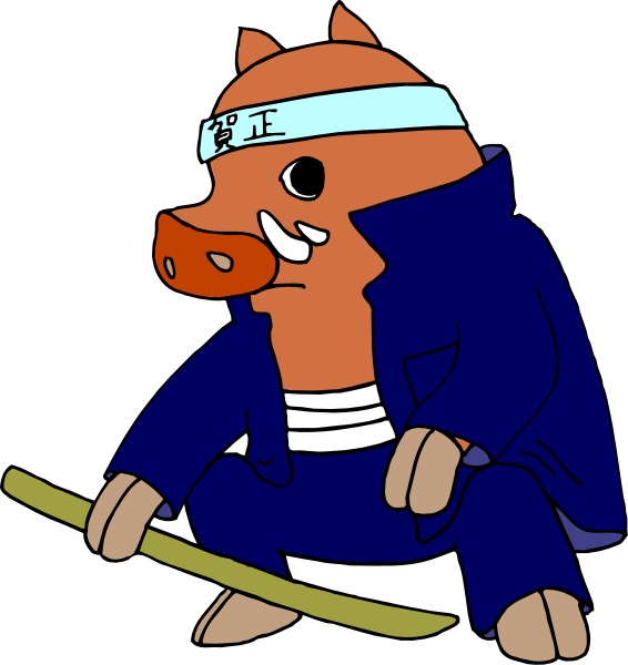 The image shows two panels of an animated character resembling a pig with human characteristics; it is wearing blue pants and has its hands on knees in one panel while sitting down, looking to the side, and holding what appears to be a stick or rod. In another panel, standing up against a wall, also dressed similarly but now without any visible object of interest.