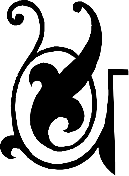 The image shows a black silhouette of an animal with its head turned to look at something on the right side within what appears to be a dark background that transitions from grayish-brown nearer to white further away, creating a sense of depth and perspective in this small clip art piece.