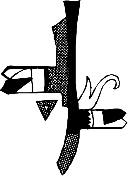 The black and white photo shows a person holding an umbrella with their face obscured by it.