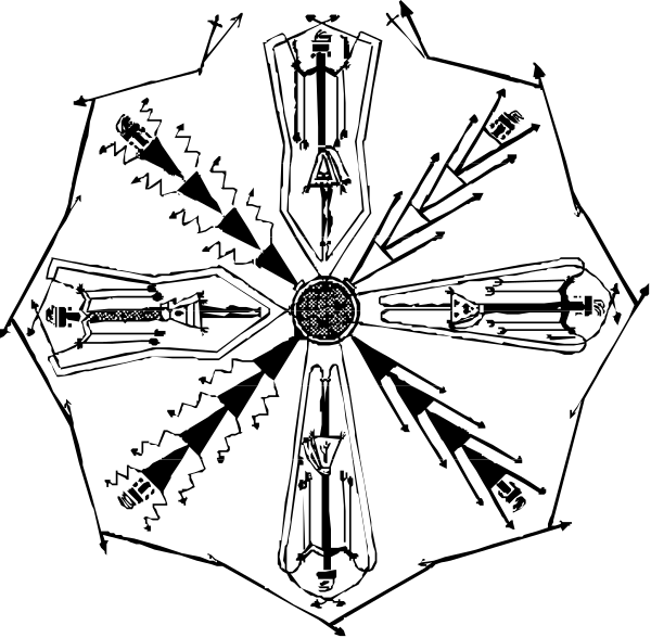 The black and white illustration shows a cross with four arms each ending in an object that resembles a compass rose; there is also one central circular emblem on top of the cross.