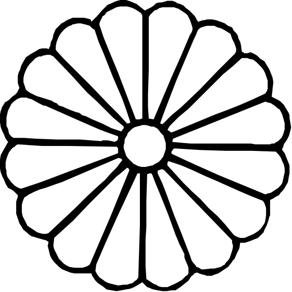 The images show two black and white designs of a traditional Japanese motif known as "kamon" which consists of an intricate pattern with rays emanating from a central circle to form petals, often used in decorative arts such as woodblock prints or textiles like kimono.
