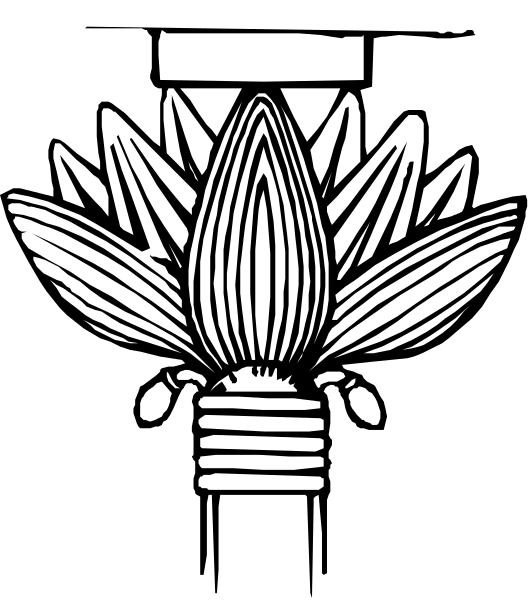The black and white logo features a stylized flower with six petals on top of an open book symbolizing knowledge or literature.