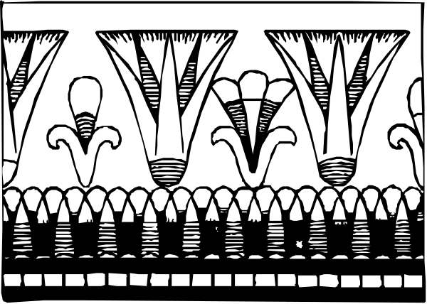 The black and white illustration depicts a decorative border with floral patterns at its centerpiece.
