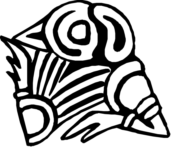 The image shows a black and white illustration of an ancient helmet with intricate designs on it against a plain background.