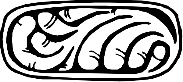 The black and white logo of a company that sells handmade soap with intricate designs on it.