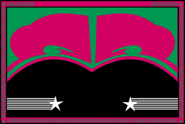 The image shows a stylized graphic of an open book with two pages facing each other against a dark background; there is no text present in this clip-art illustration.
