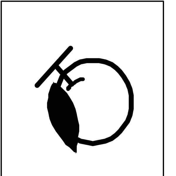 The black and white icon shows a bicycle with an attached basket on its front wheel.