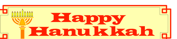 The image shows a digital greeting card with text that reads "Happy Hanukkah" at top and below it is an illustration of a menorah on either side of the word 'hanukkah'.