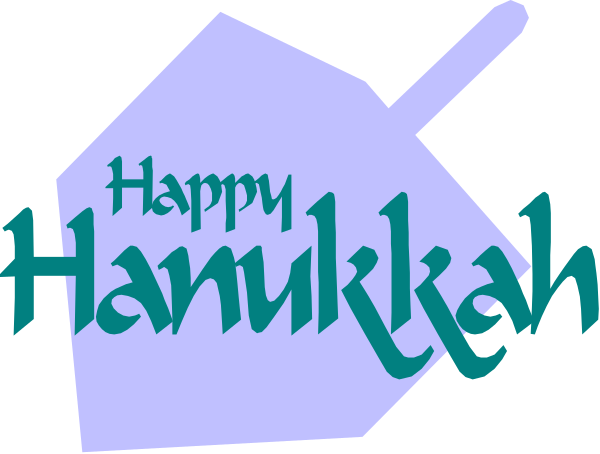 The image features a graphic design with text that reads "Happy Hanukkah" at top right corner of an oval shape resembling a dreidel in blue coloring on white background.