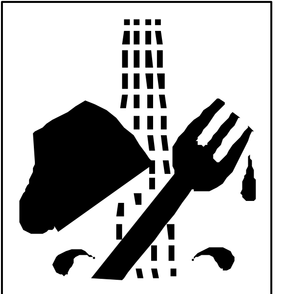 The black and white icon features a silhouette of an ear with two spoons inside it on either side; above this is another image showing what appears to be a building made out of bricks in front of which there's a shovel, indicating construction or digging activity.