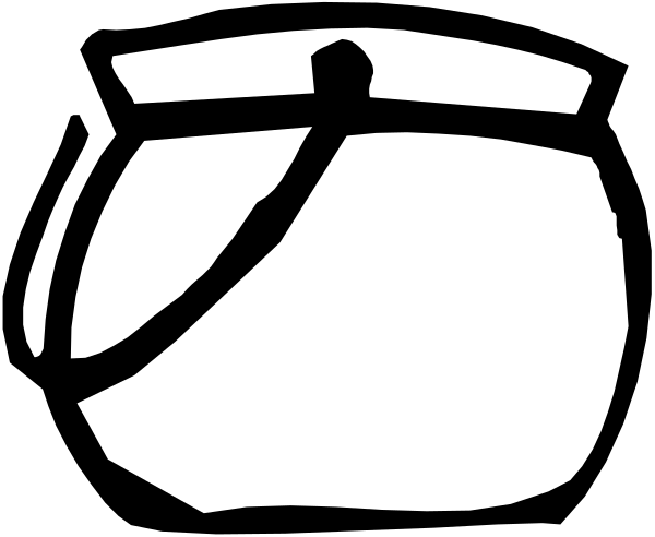 The black and white silhouette of a person holding an umbrella over their head is shown against a gray background in this small clip-art image.