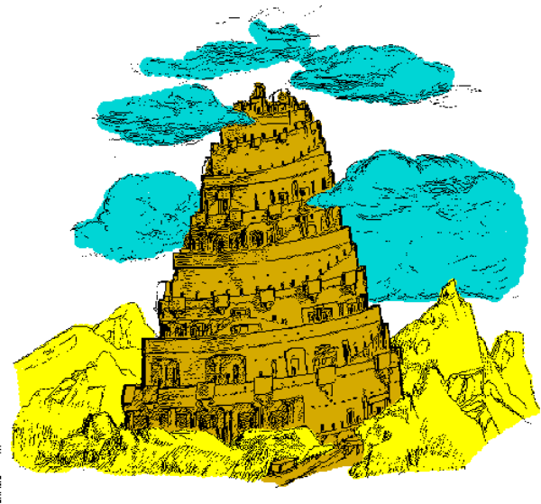 The image shows a pixelated representation of an island with palm trees on it surrounded by water under what appears to be a blue sky during daylight hours.