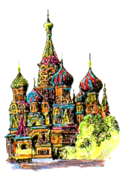 The image shows a colorful illustration of an onion dome building with multiple tiers against a white background.