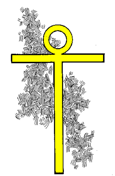 The image shows a cross with two vertical bars connected by an intersection point at their ends.