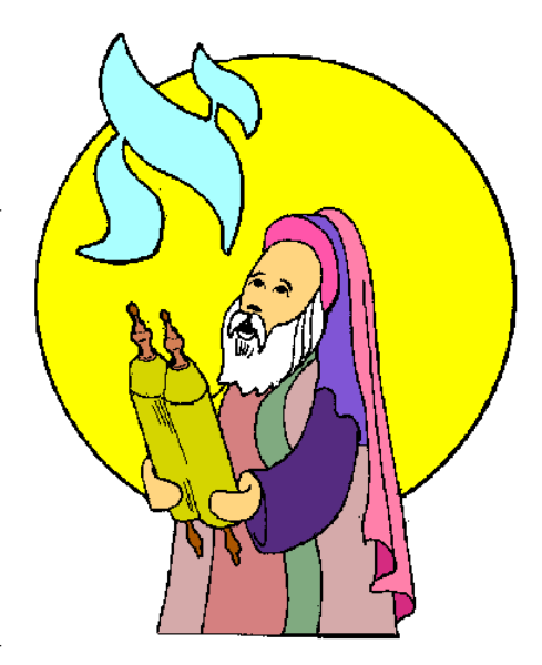 The image shows a cartoon of an animated character with purple hair holding what appears to be a book on their lap while standing under a yellow moon in front of a blue sky background.
