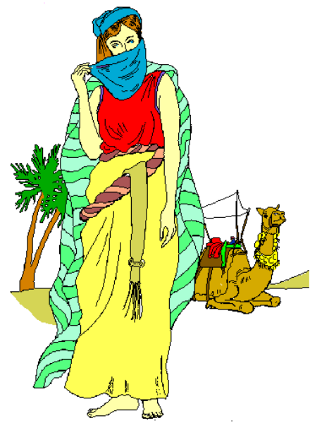 The image shows a cartoon of an anthropomorphic banana character holding what appears to be a basket with various items in it.