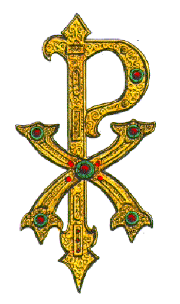 The image shows a logo with an emblem that resembles a cross inside it on top of what appears to be two vertical lines forming a V-shape below the cross.