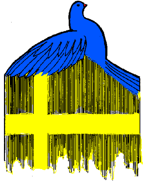 The image shows a stylized graphic of an architectural structure with blue walls on top against a yellow background below it; there is no text present in this clip-art representation.