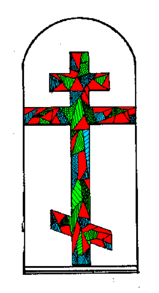 The image shows a cross with an intricate design on it placed against a flag background that has stripes of red white blue and green.