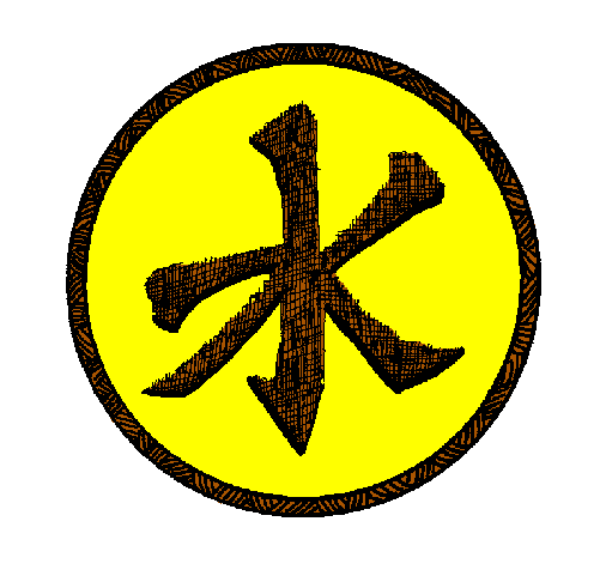 The image shows a yellow circle with an inside symbol that resembles a stylized letter 'k' on top of it, suggesting some form of logo or emblem within another circular shape which is also outlined in black and filled in solidly by coloring material such as crayon or marker.