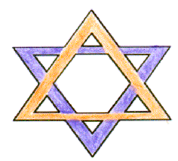 The image shows a logo with two intertwined symbols: on top there is an orange Star of David inside another purple circle; below it to its right stands a blue hexagram within a gold border.